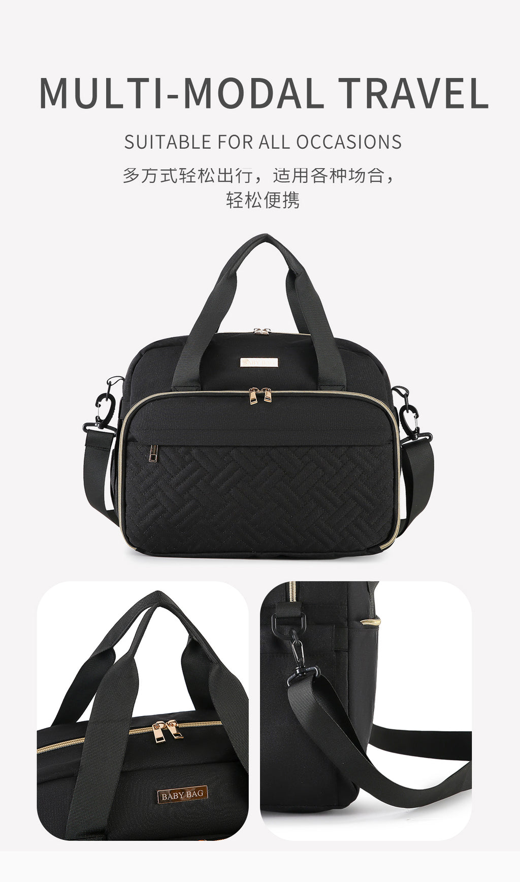 Embroidered thread slung mommy bag（2410）