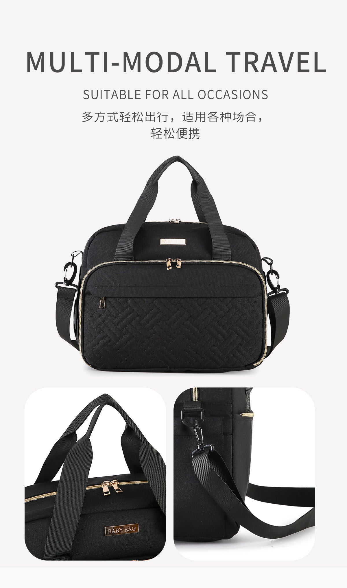 Embroidered thread slung mommy bag（2410）